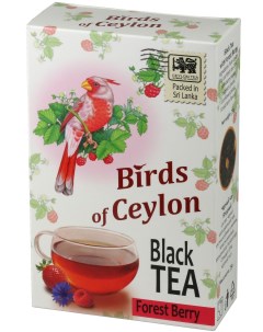 Чай черный листовой Лесные ягоды с кусочками клубники Шри Ланка 75 гр Птицы цейлона