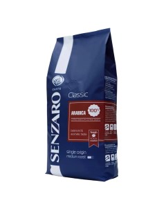 Кофе Villagio в зернах 250 г Senzaro