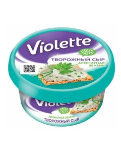 Творожный сыр с зеленью 70 БЗМЖ 140 г Violette