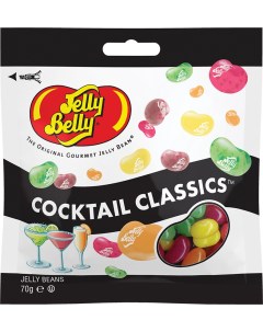 Конфеты Классические коктейли 70 г Jelly belly