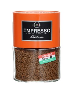 Кофе ристретто растворимый сублимированный с добавлением молотого 100 г Impresso