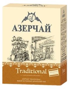 Чай черный Traditional Байховый 100г Азерчай