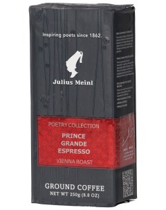 Кофе prince grande espresso молотый жареный 250 г Julius meinl
