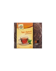 Чай черный цейлонский с ароматом бергамота в пакетиках 2 г х 100 шт Глобус