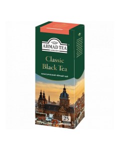 Чай черный Classic Black Tea классический в пакетиках 2 г х 25 шт Ahmad tea