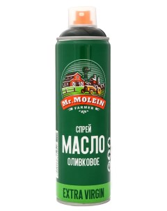 Спрей масло оливковое нерафинированное Extra Virgin 350 мл Mr.molein