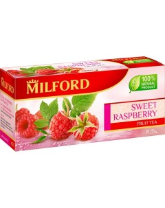 Чай фруктовый Sweet Raspberry 20 пак Милфорд