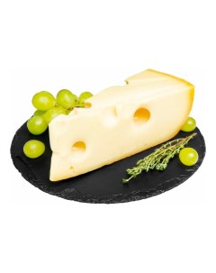 Сыр твердый Маасдам 45 550 г Николаевские сыроварни
