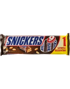 Шоколадный батончик 360 г 9 штук Snickers