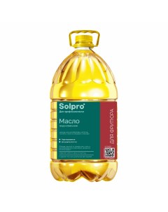 Масло подсолнечное фритюрное 5 л Solpro