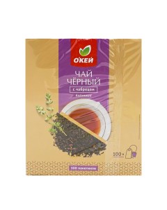 Чай черный в пакетиках 1 9 г x 100 шт О'кей daily
