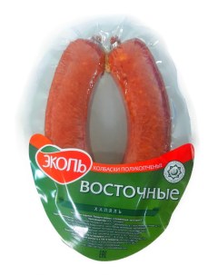 Колбаски Халяль Восточные полукопченые 300 г Ekol