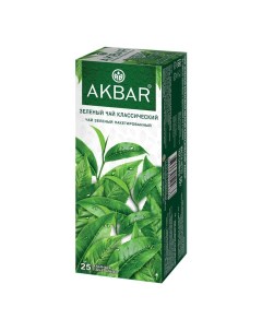 Чай зеленый Классический в пакетиках 2 г х 25 шт Akbar