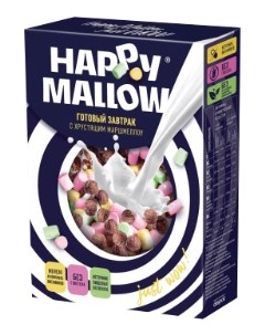 Готовый завтрак Кукурузные шарики и хрустящий маршмеллоу 240 г Happy mallow