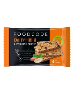 Печенье Кантуччини сдобное с арахисом и изюмом безглютеновое 160 г Foodcode