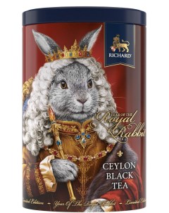 Чай черный Year of the Royal Rabbit листовой 40 г Richard