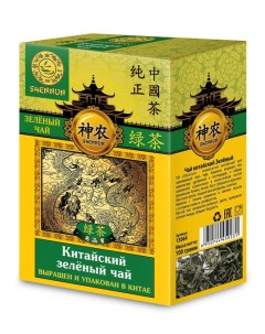Чай зеленый крупнолистовой 100 г Shennun