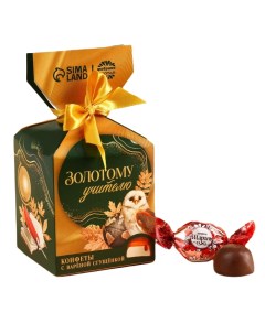 Шоколадные конфеты глазированные Учителю в коробке 150 г Фабрика счастья
