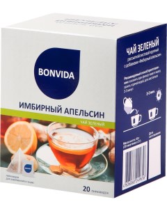 Чай зеленый Имбирный апельсин в пакетиках 2 г х 20 шт Лента premium