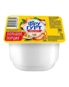 Йогурт персик маракуйя 2 БЗМЖ 240 г Фругурт