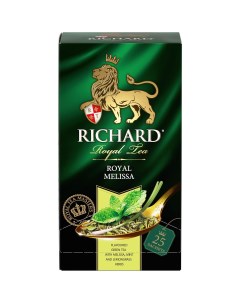 Чай Royal Melissa зеленый ароматизированный 25 сашет Richard