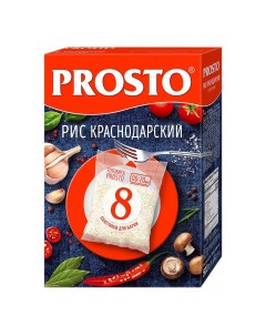 Рис Краснодарский в варочных пакетиках 8 порций 500 г Prosto