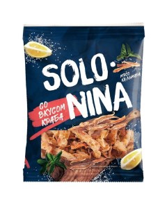 Чипсы картофельные со вкусом краба 225 г Solo nina
