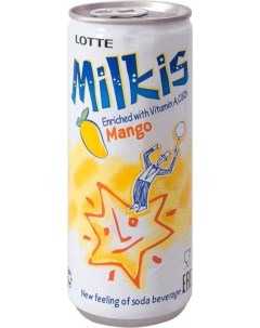 Напиток газированный манго жестяная банка 250 мл Милкис