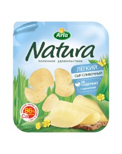 Сыр полутвердый Natura Легкий нарезка 30 300 г Arla