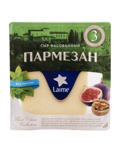 Сыр твердый Пармезан Gran Riserva 18 40 500 г Laime