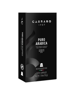 Кофе в капсулах Puro Arabica 10 шт Carraro