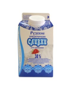 Сливки Молоко для взбивания пастеризованные 38 500 мл Рузское