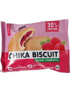 Протеиновое печенье с начинкой CHIKALAB Chika Biscuit лесная малина 50 г Bombbar