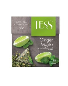 Чай зелёный Ginger Mojito в пирамидках 20 пакетиков Tess