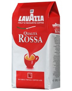 Кофе в зернах qualita rossa 500 г Lavazza