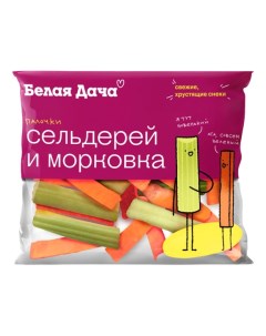 Микс овощной сельдерей и морковь палочки 80 г Белая дача