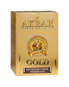Чай Акбар черный крупнолистовой Gold 250 г Akbar