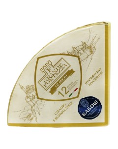 Сыр полутвердый Grande Fortezza 50 500 г Кабош