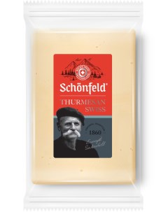 Сыр полутвердый Swiss Thurmesan 52 Schonfeld
