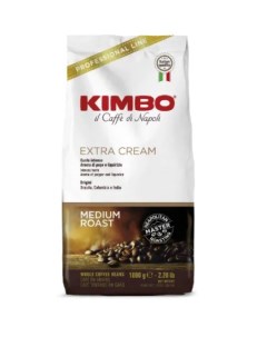 Кофе Extra Cream натуральный жареный в зернах 1кг Kimbo