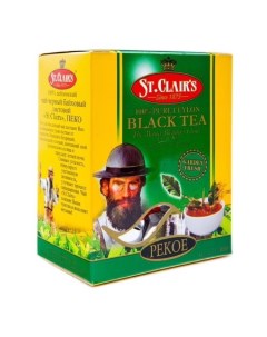 Чай черный St Clairs среднелистовой PEKOE 250 гр St. clair's