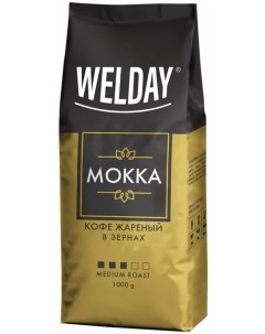 Кофе в зернах Mokka 1 кг Welday