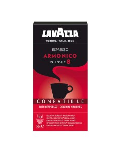 Кофе Espresso Armonico в капсулах 5 г х 10 шт Lavazza