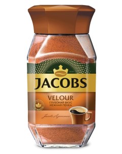 Кофе растворимый Monarch Velour 95 г Jacobs