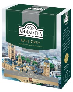 Чай Earl Grey Эрл Грей чёрный с бергамотом 100х2г Ahmad tea
