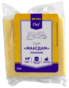 Сыр полутвердый Маасдам 45 250 г Metro chef
