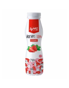 Питьевой йогурт с клубникой 1 5 БЗМЖ 260 г Хуторок