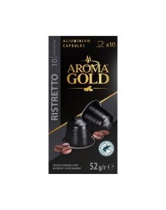 Кофе в капсулах Nespresso Nota Ristretto 10 шт Aroma gold
