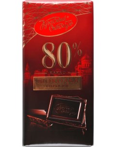 Шоколад горький 80 какао 75 г Красный октябрь