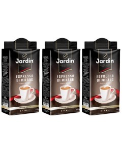 Кофе молотый Espresso di Milano 250 г х 3 шт Jardin